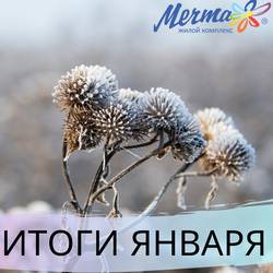 Замещающий текст.jpg Замещающий текст.jpg