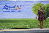 День защиты детей в ЖК Мечта 2015