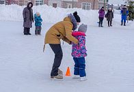 Зимний спортивный праздник