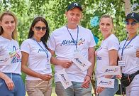 Праздник Спорт.Семья.Мечта 2023