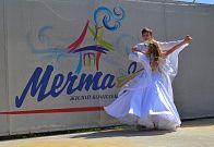 День защиты детей. 1 июня 2014 года